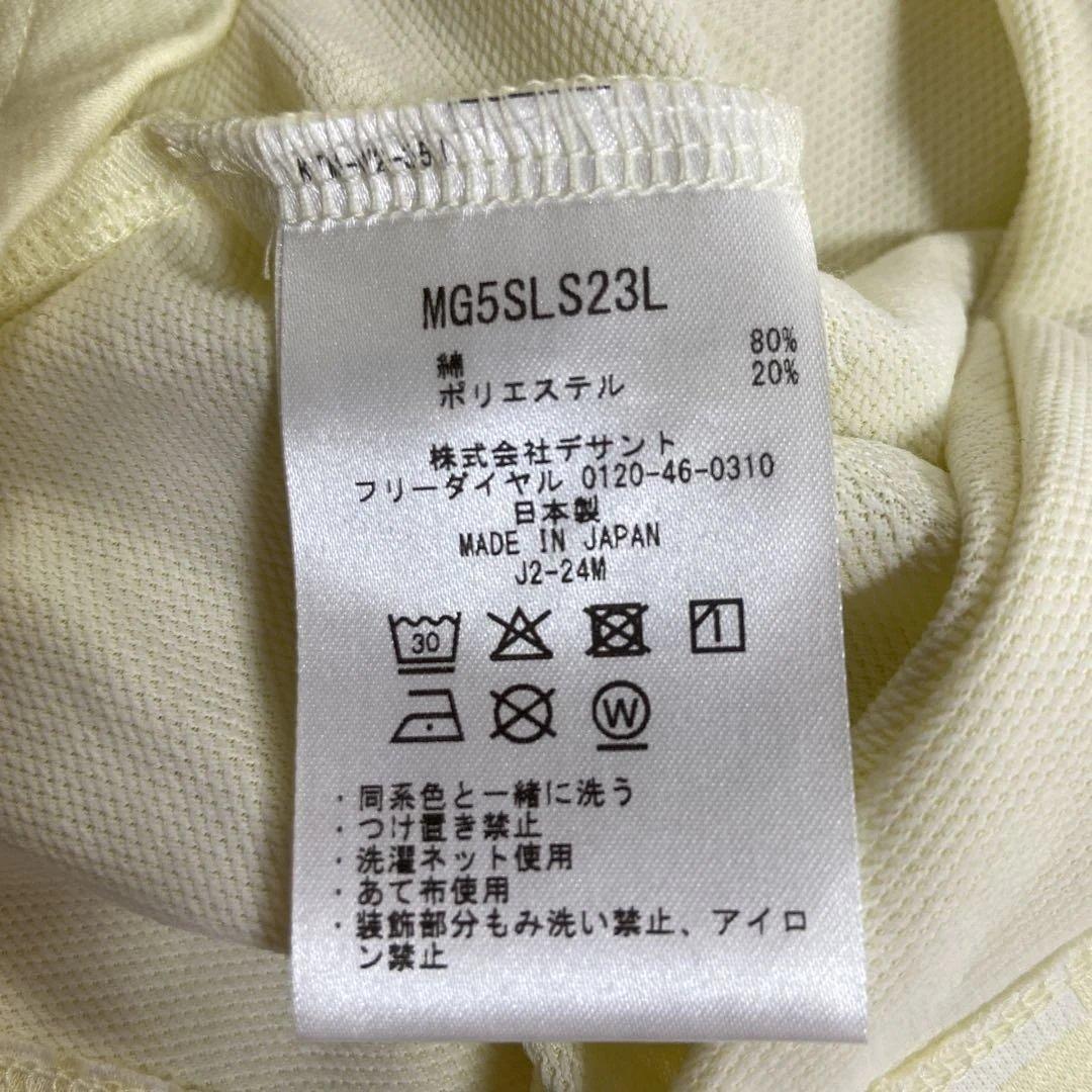 マンシングウエアレディスゴルフZIPアップシャツLL