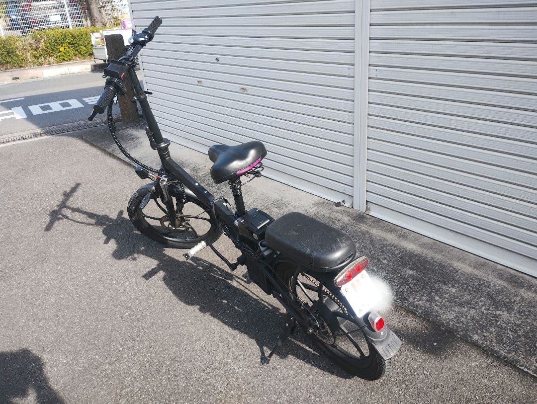 電動自転車　48v 350w 公道OK