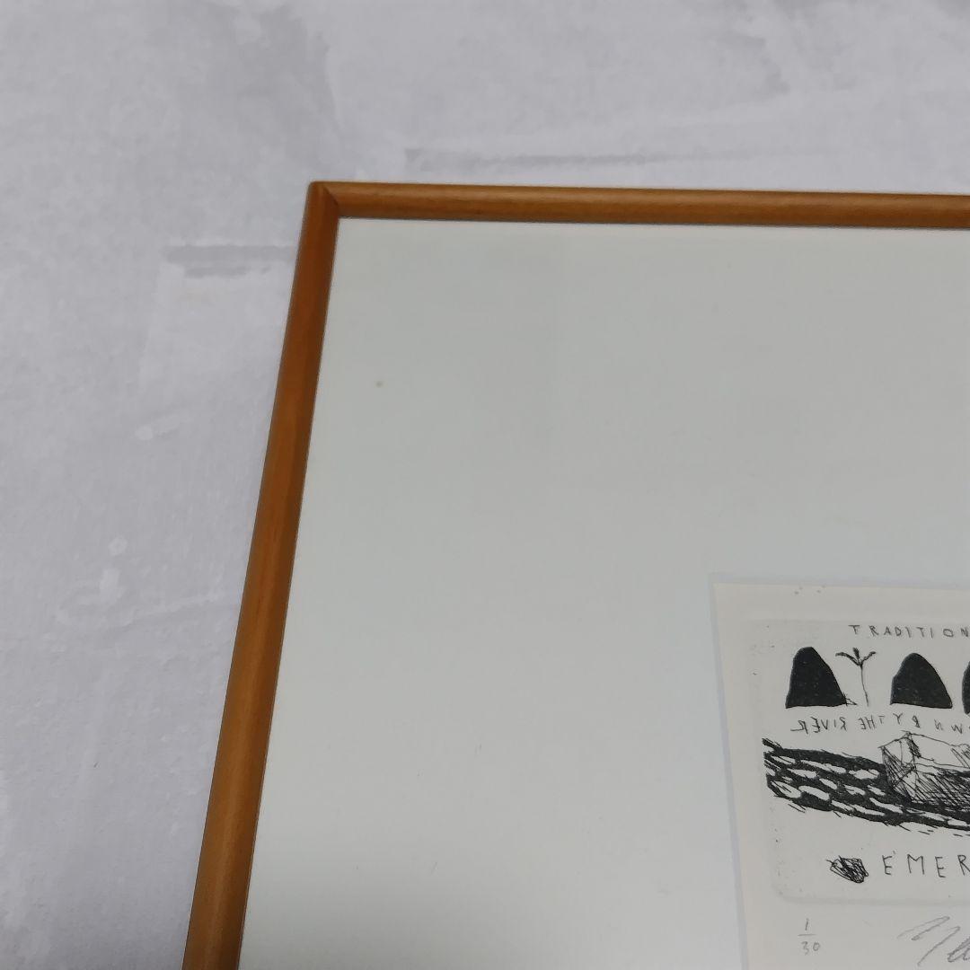 銅版画 エッチング 直筆サイン 1/30 1990年 額装 版画 希少 絵画