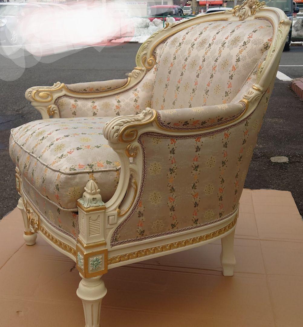 最終値下げ！最高級！美品！イタリアロココ家具【シリック】1人掛けソファ