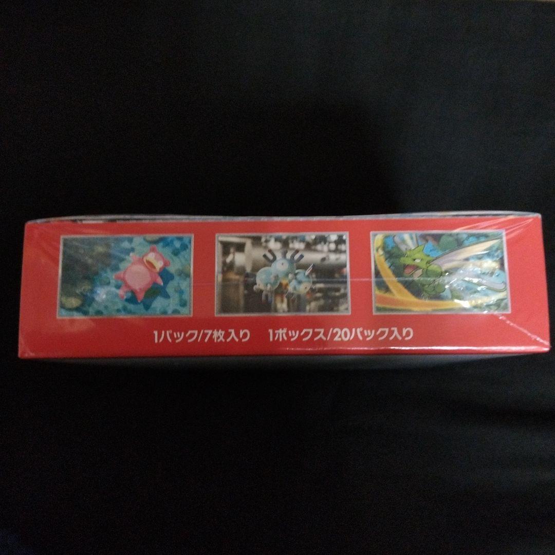ケ*ン様 ポケモンカード 151 新品未開封 シュリンク付き（小さな破れあり）