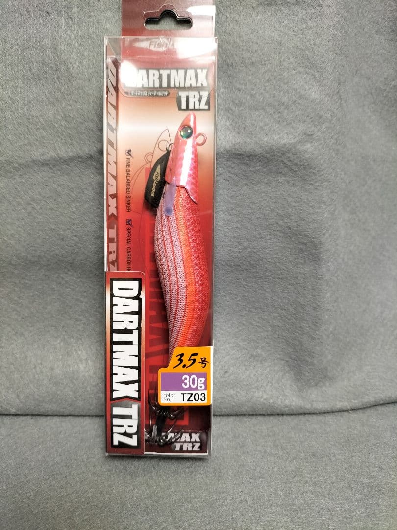 ダートマックスTRZ30g　3色セット