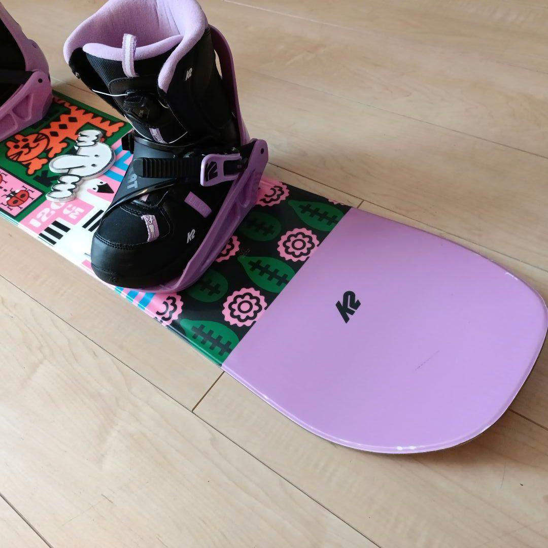 送料込 120cmスノボ女子４点セット【ボード、ビンディング、ブーツ、ケース】