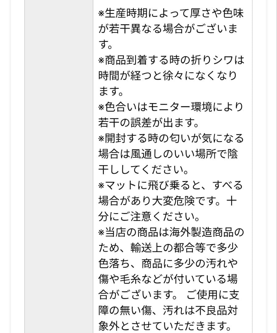 ソファーカバー マルチカバー 大判