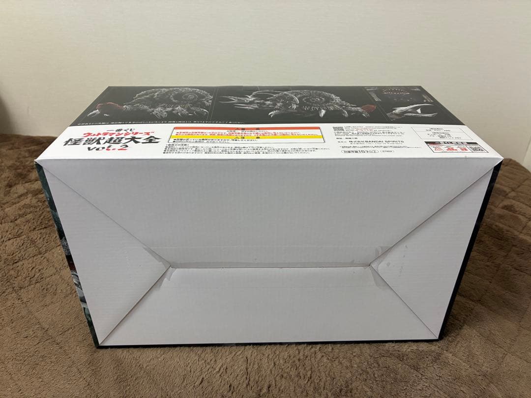 一番くじ　怪獣超大全　A賞　ガタノゾーア【新品未開封】➕おまけ5点　ウルトラマン