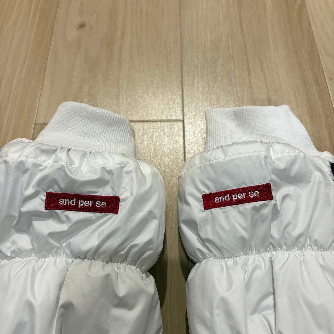美品【アンパスィ】中綿入り レッグウォーマー ホワイト 裏地付き