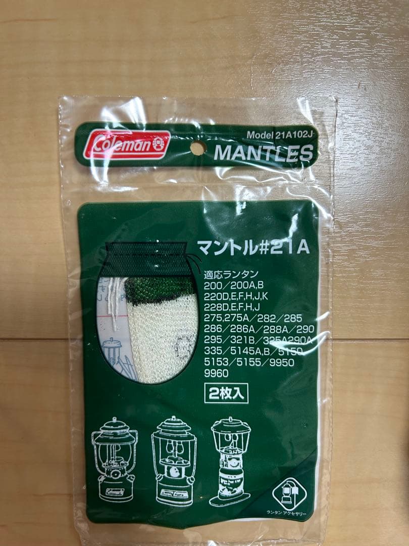 ライト・ランタン Coleman One Mantle Lantern