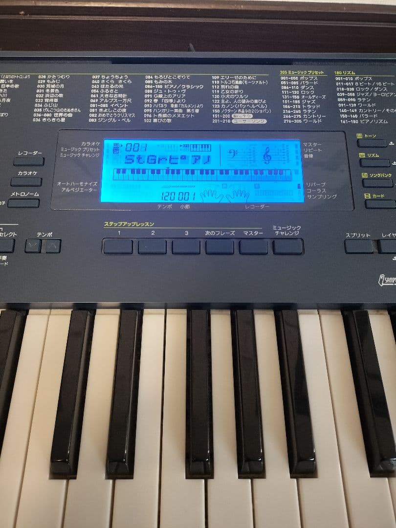 カシオ 電子キーボード 61標準鍵 光ナビゲーションキーボード LK-215
