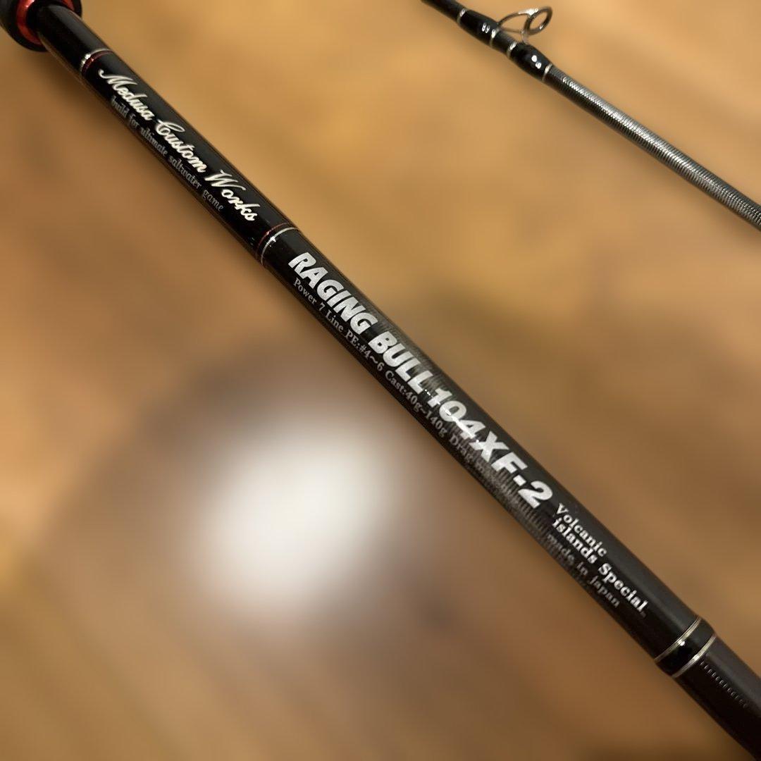 最終価格 MC WORKS RAGING BULL-104XF-2