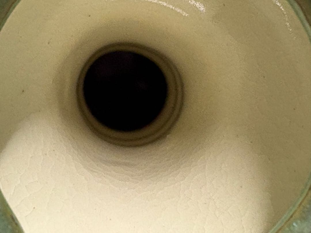 たち吉「創作陶器孔雀水指」