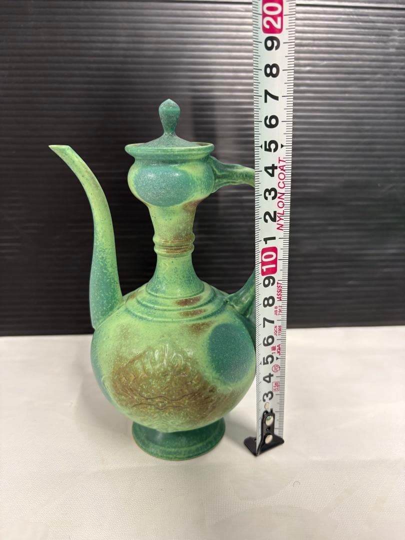 たち吉「創作陶器孔雀水指」