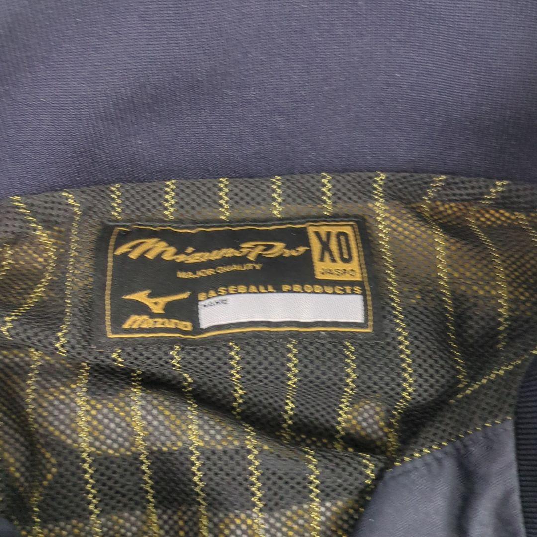 Mizuno ミズプロ フルジップジャケット ネイビー/ゴールド 大きいサイズ