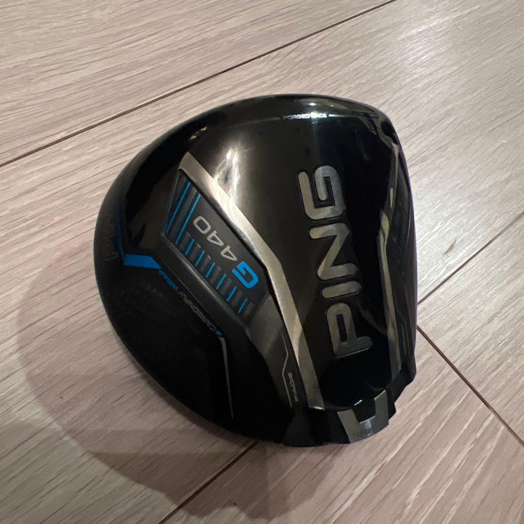 美品/希少 PING G440LST ドライバー 7.5度 ヘッドのみ