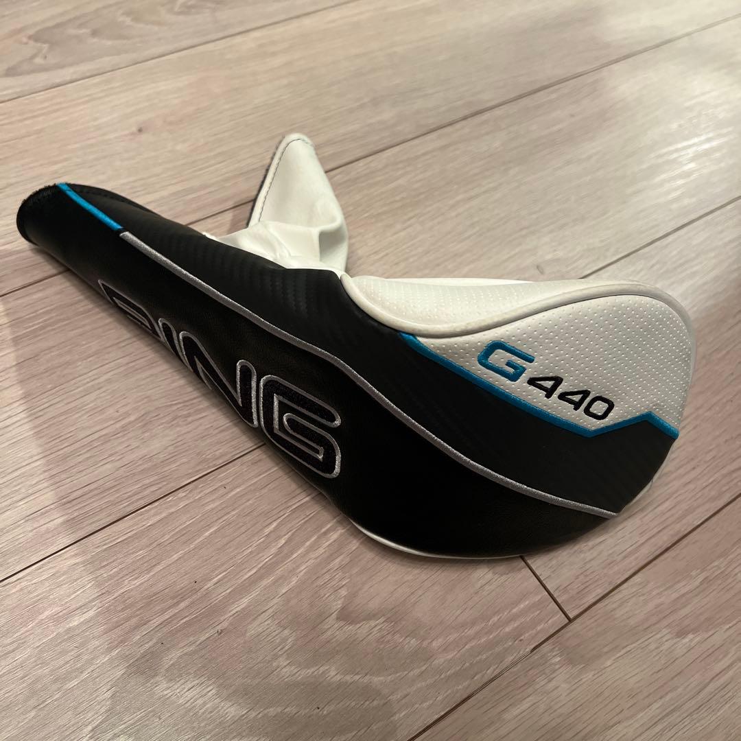 美品/希少 PING G440LST ドライバー 7.5度 ヘッドのみ