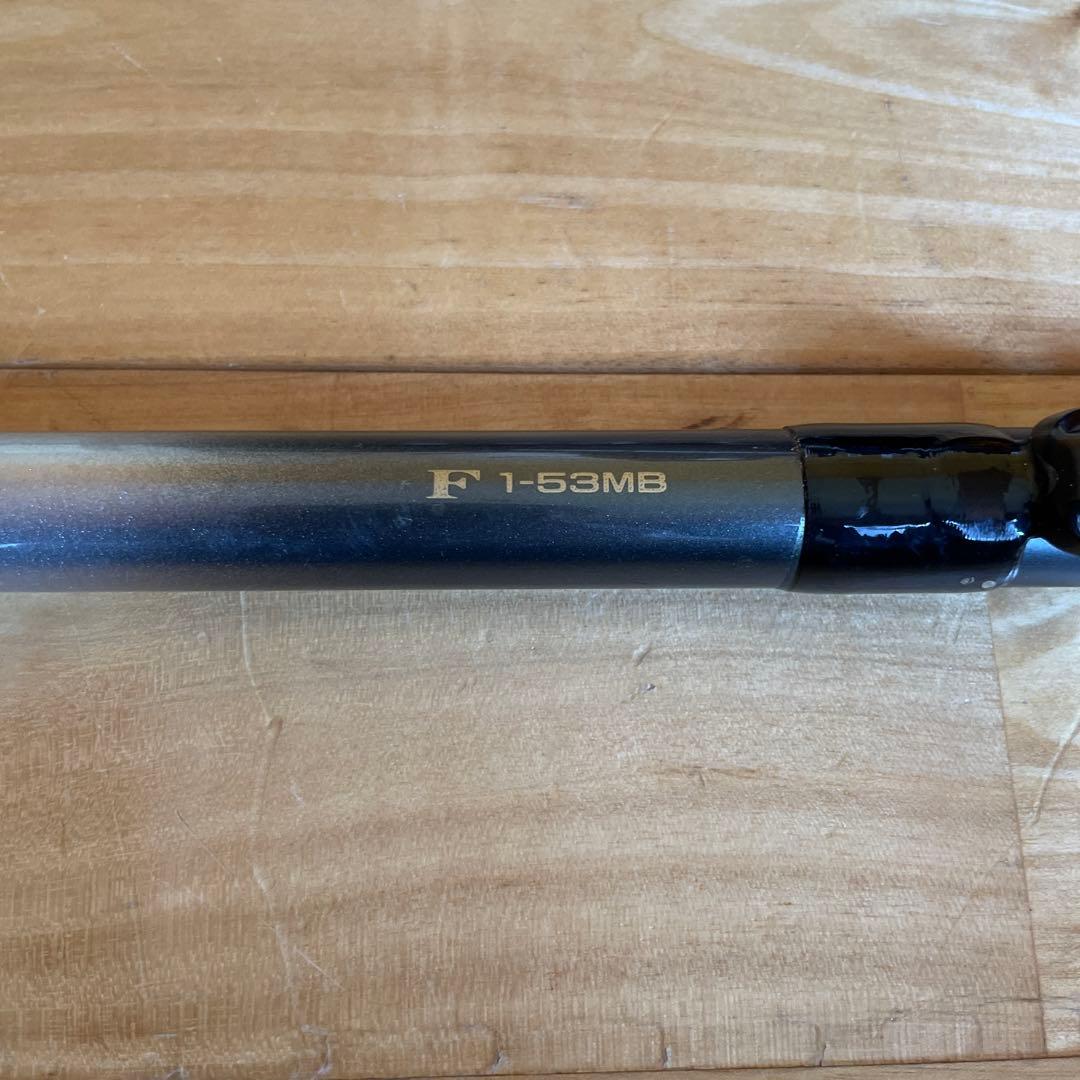 Daiwa HSプロ磯　Ｆ1-53MB