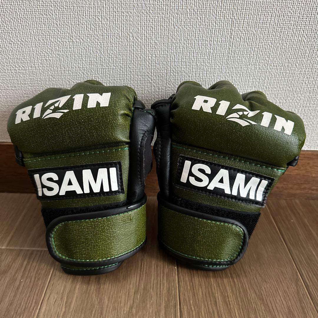 RIZINグローブ