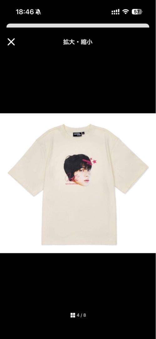 BTS ジン RUNSEOKJIN 顔T Tシャツ 公式 新品未開封
