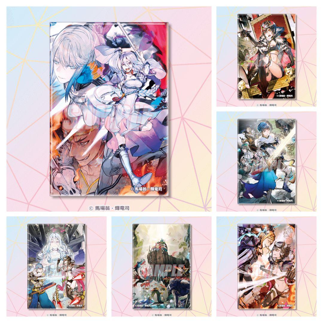 蜘蛛ですが、なにか? 原作10周年記念 くじ引き堂 B賞 タペストリー