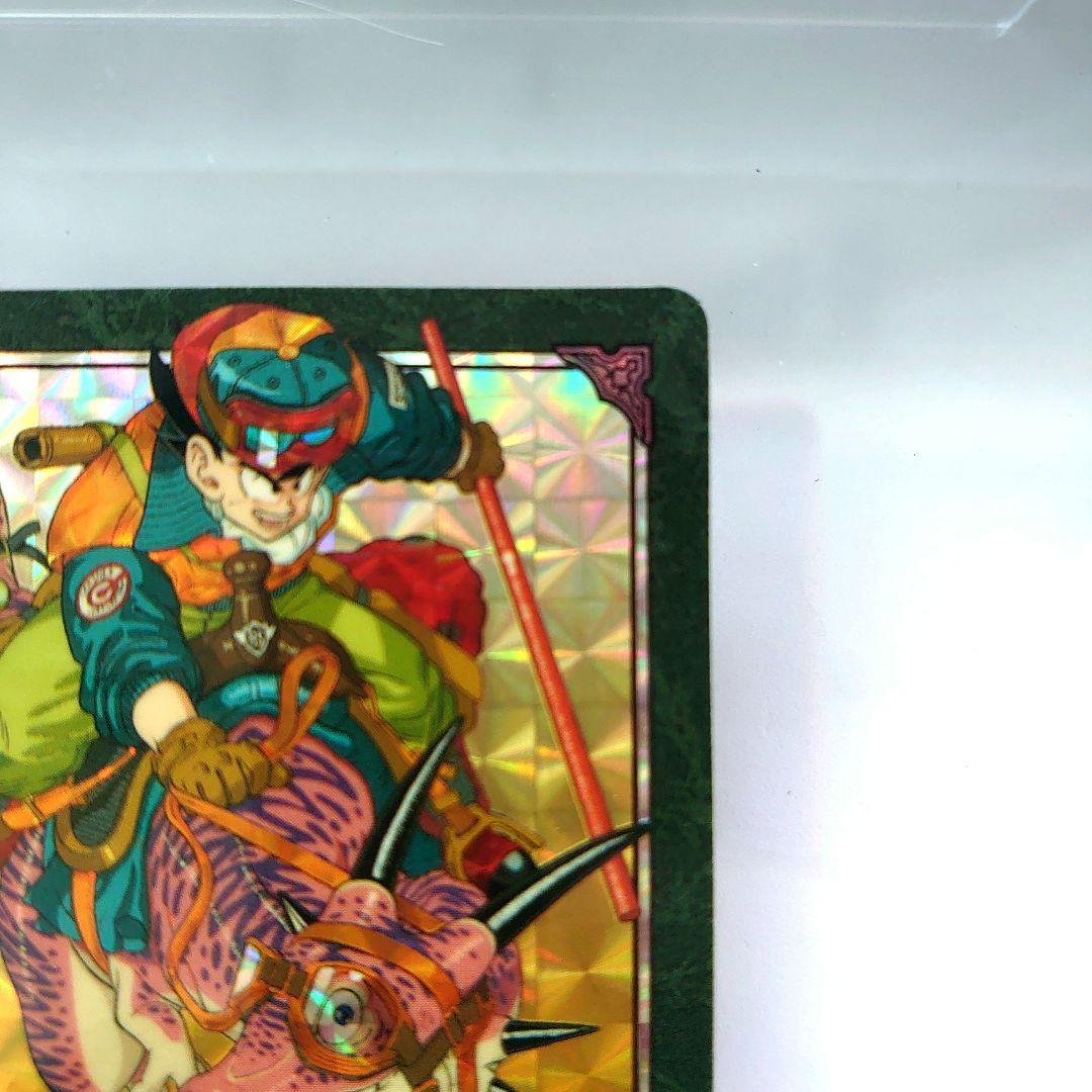 ドラゴンボールカード　カードダス　No.170 ダッシュ　プリズムカード　レア