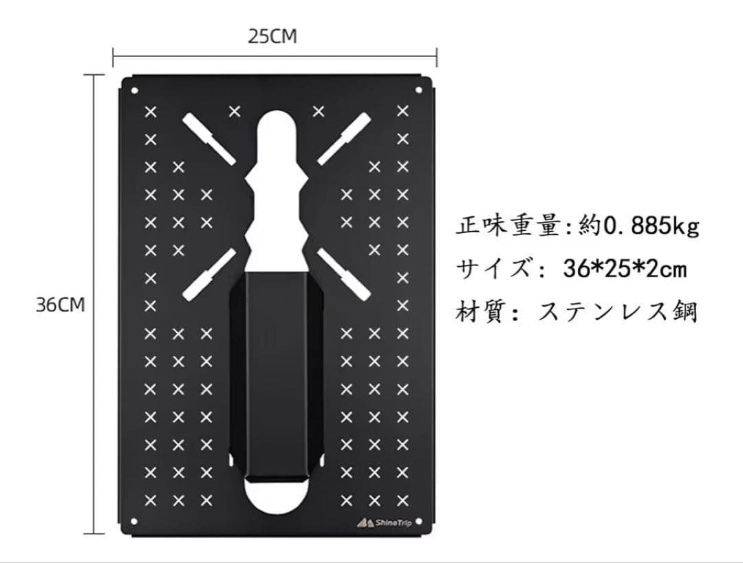 igtボード　st310・st340対応