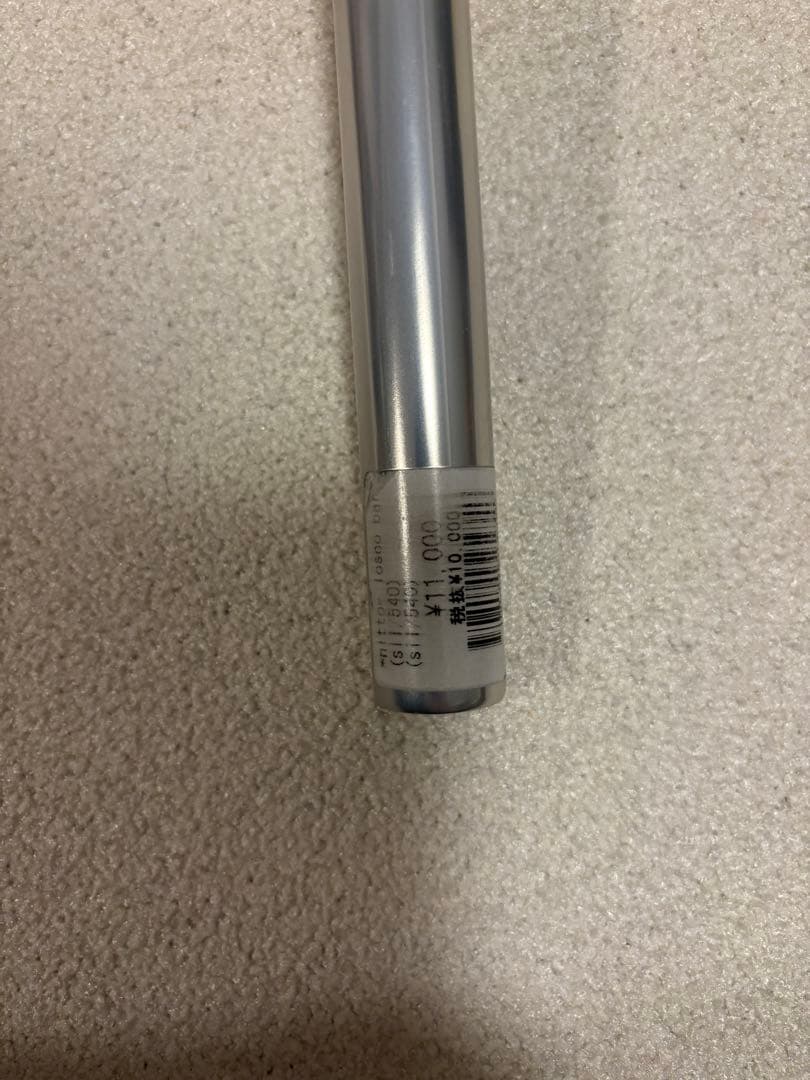 NITTO LOSCO BAR ロスコバー ハンドル幅540mm