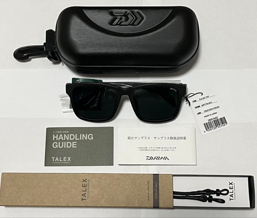 新品 ダイワ TLX 027 TVF マッドブラックトゥールビューフォーカス