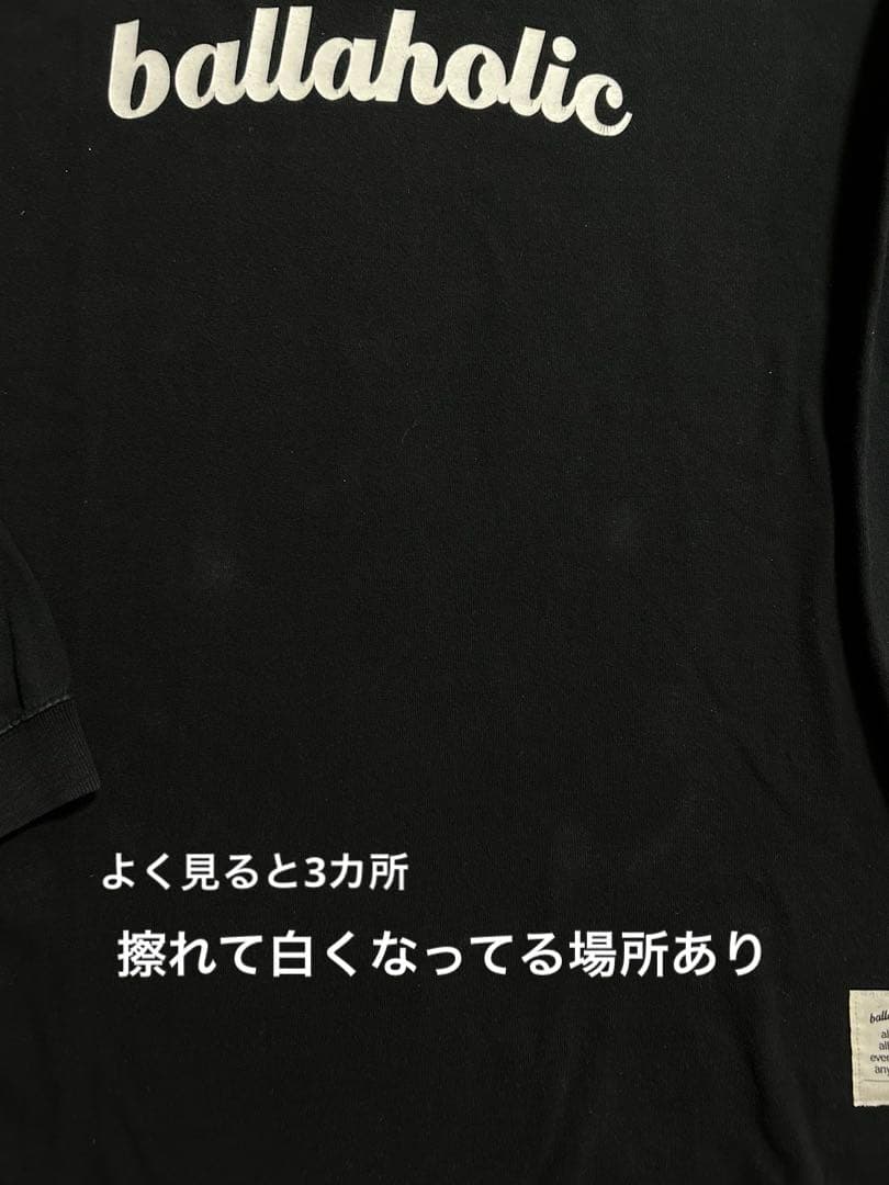 ballaholic ロンTシャツ