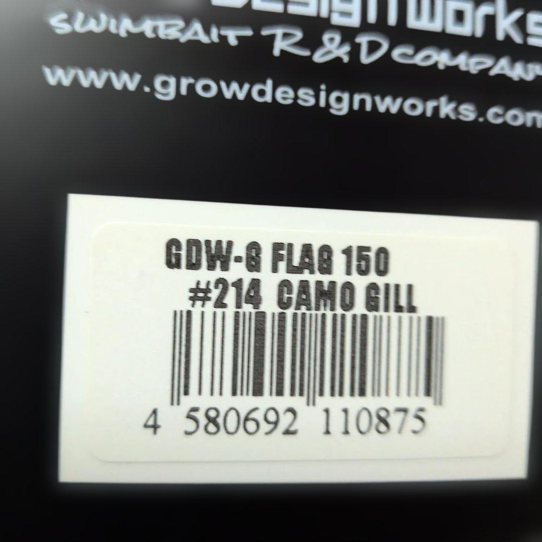さ*し様 グローデザインワークス G-PLAG 175 & 150 2個セット