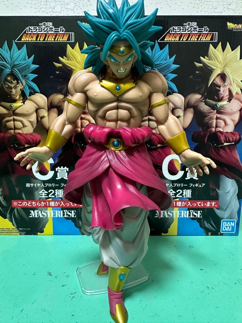 ドラゴンボール 一番くじ旧ブロリー 2体セット