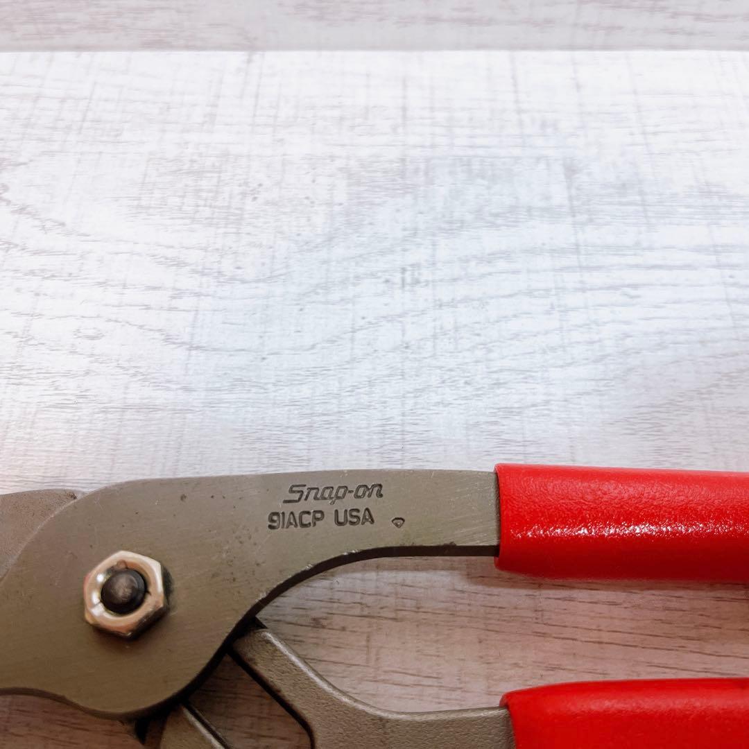 スナップオン snap-on   ウォーターポンプペンチ