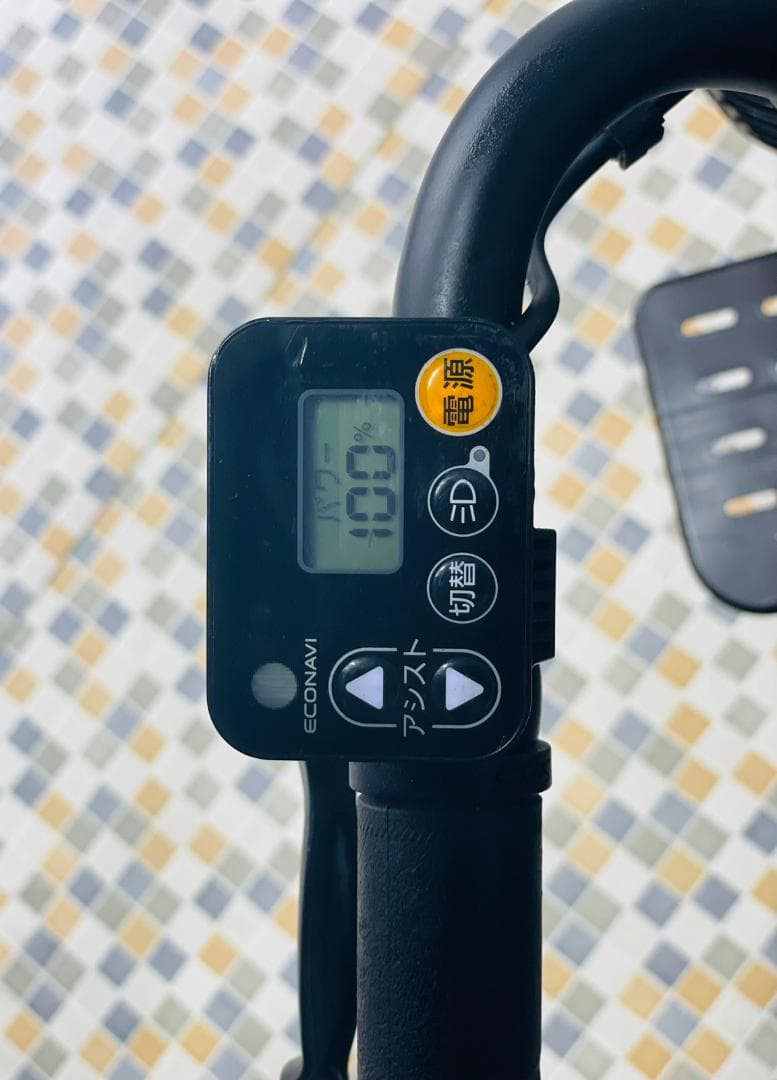 新学期フェア！【PANASONIC】22インチ電動自転車ギュット0568