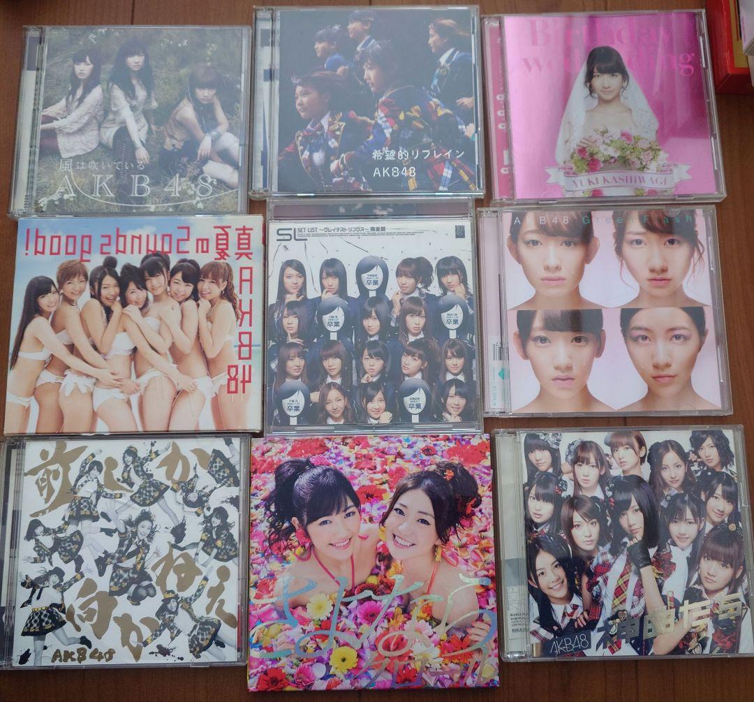 AKB48 CD シングル　アルバム　akb48　渡辺麻友　柏木由紀