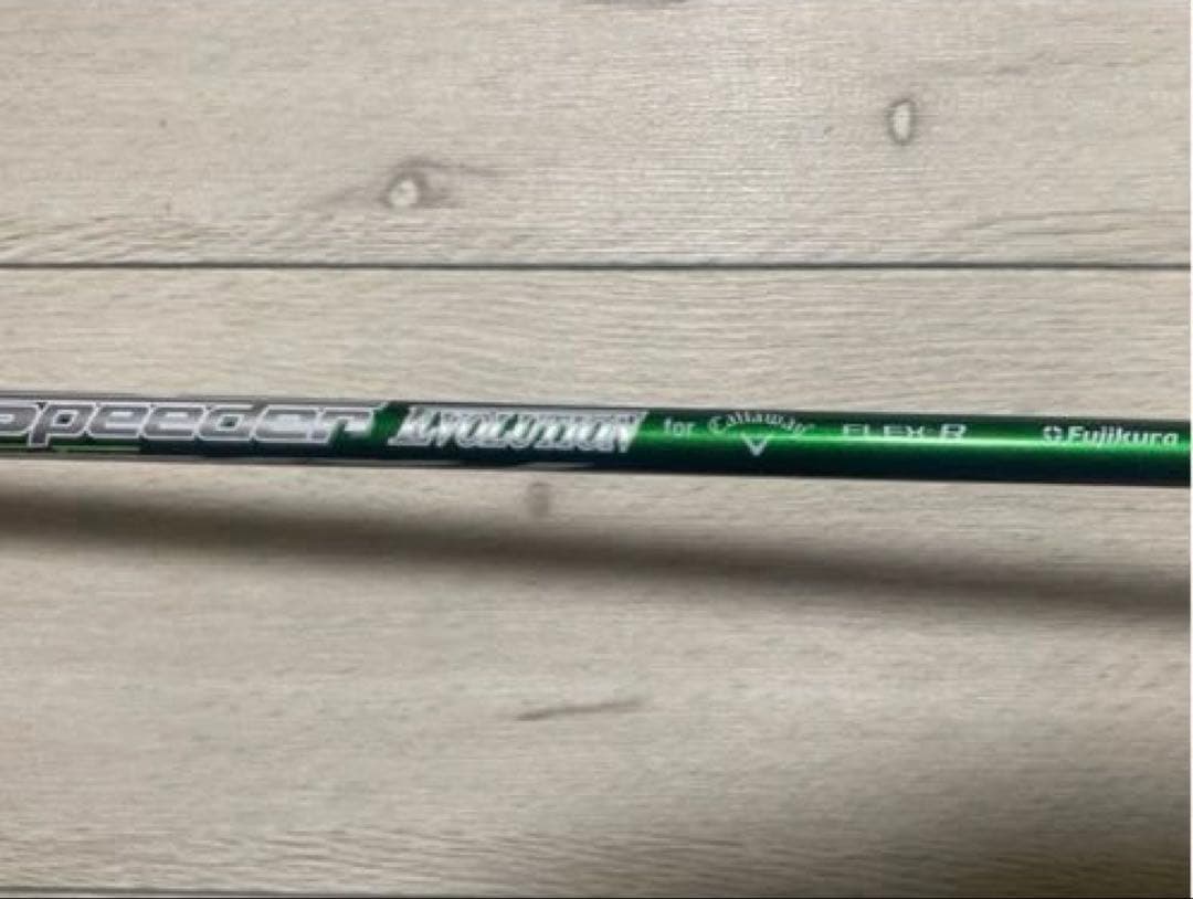キャロウェイ EPIC MAX FAST 1W ドライバー フレックス R