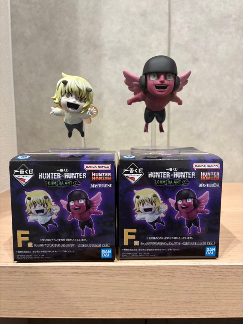 HUNTER×HUNTER 一番くじ キメラアント2
