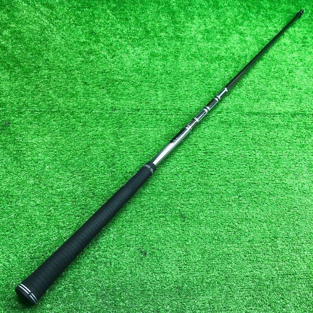Gsh-968 TOUR85 シャフト単品 flexX PINGスリーブ付き