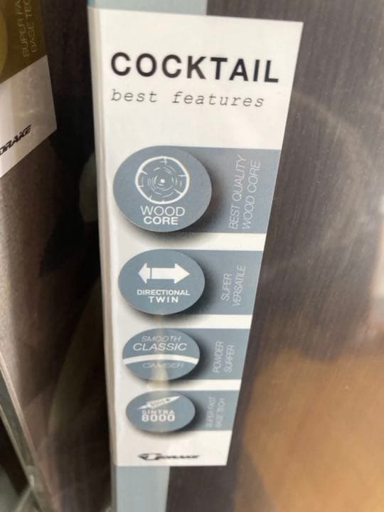 ム*い様 DRAKE ドレイク Cocktail コックテール 157cm 新品