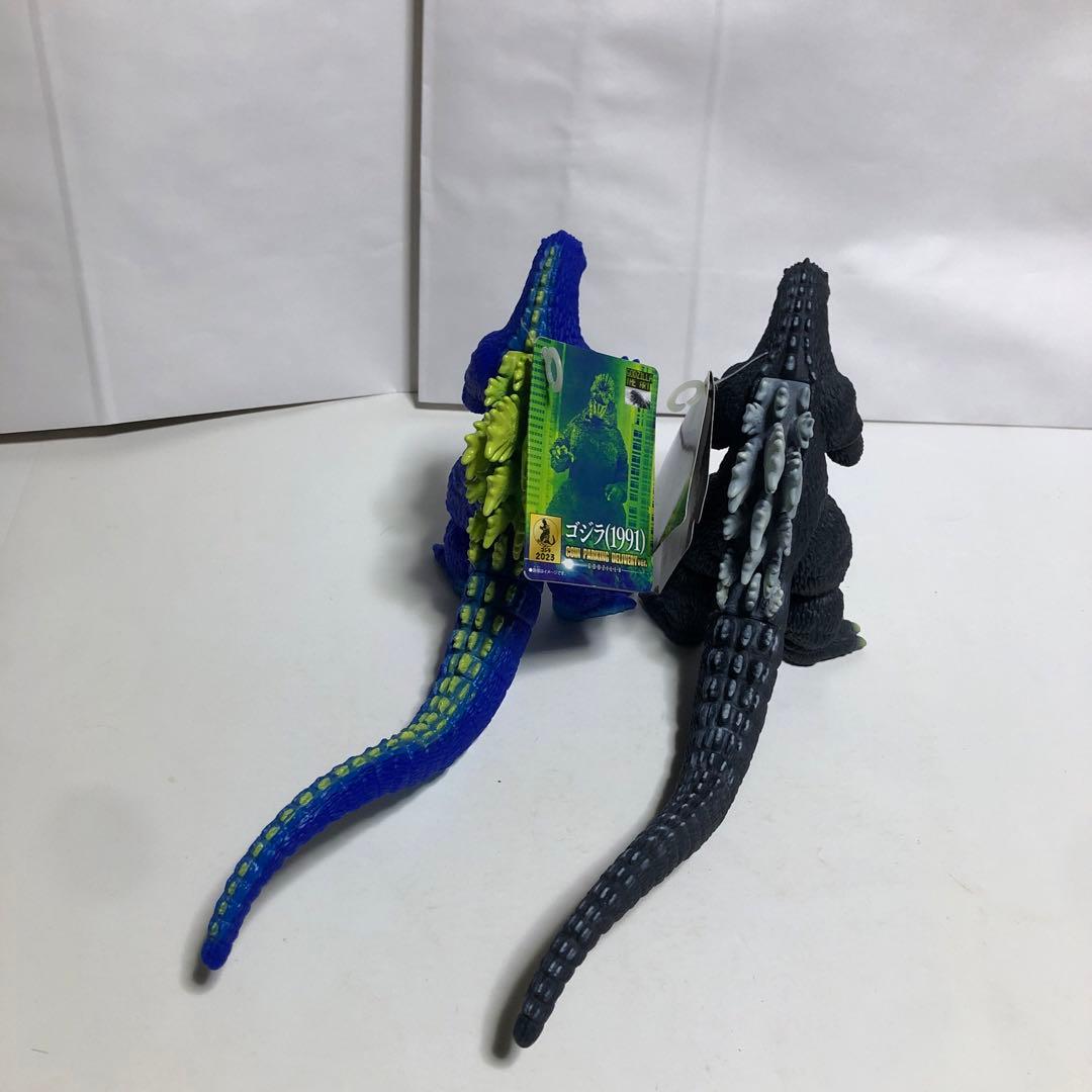 ムービーモンスターシリーズ　ゴジラ1991　怪獣ソフビ　限定 平成ゴジラ