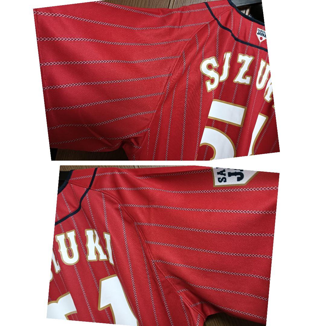 2020東京五輪 鈴木誠也 #51 セカンドビジターユニフォーム 紙タグ付き
