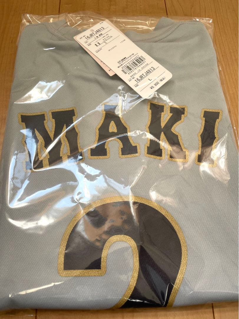 Lサイズ 2026 WBC 牧秀悟 ナンバーTシャツユニフォーム 侍ジャパン