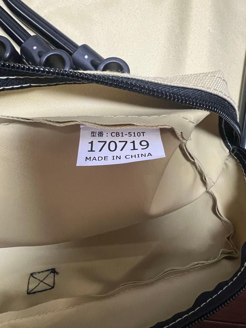 DODバックインベッド　3個セット