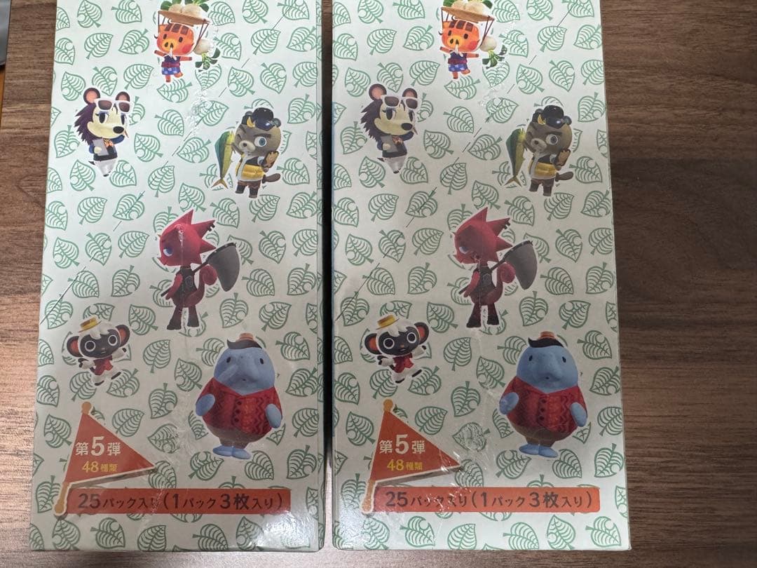 どうぶつの森amiiboカード 第5弾 2BOX 新品未開封　シュリンク付き