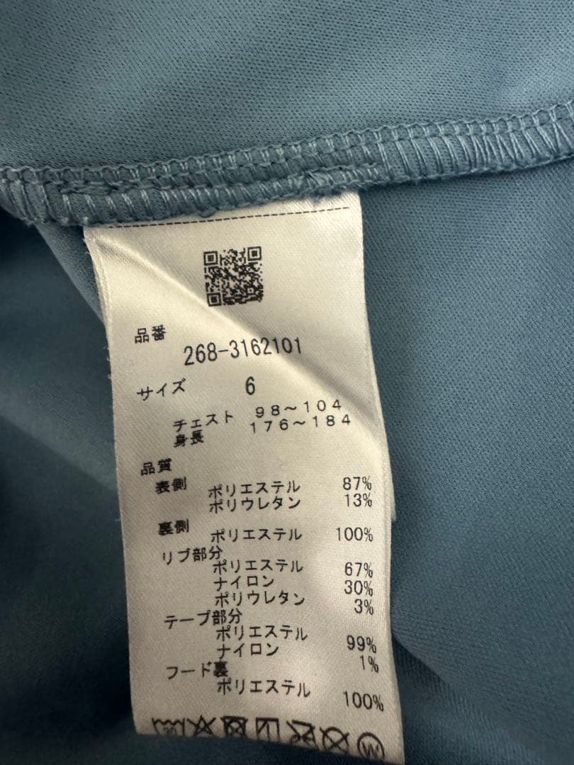 【PGG PEARLY GATES】セットアップ