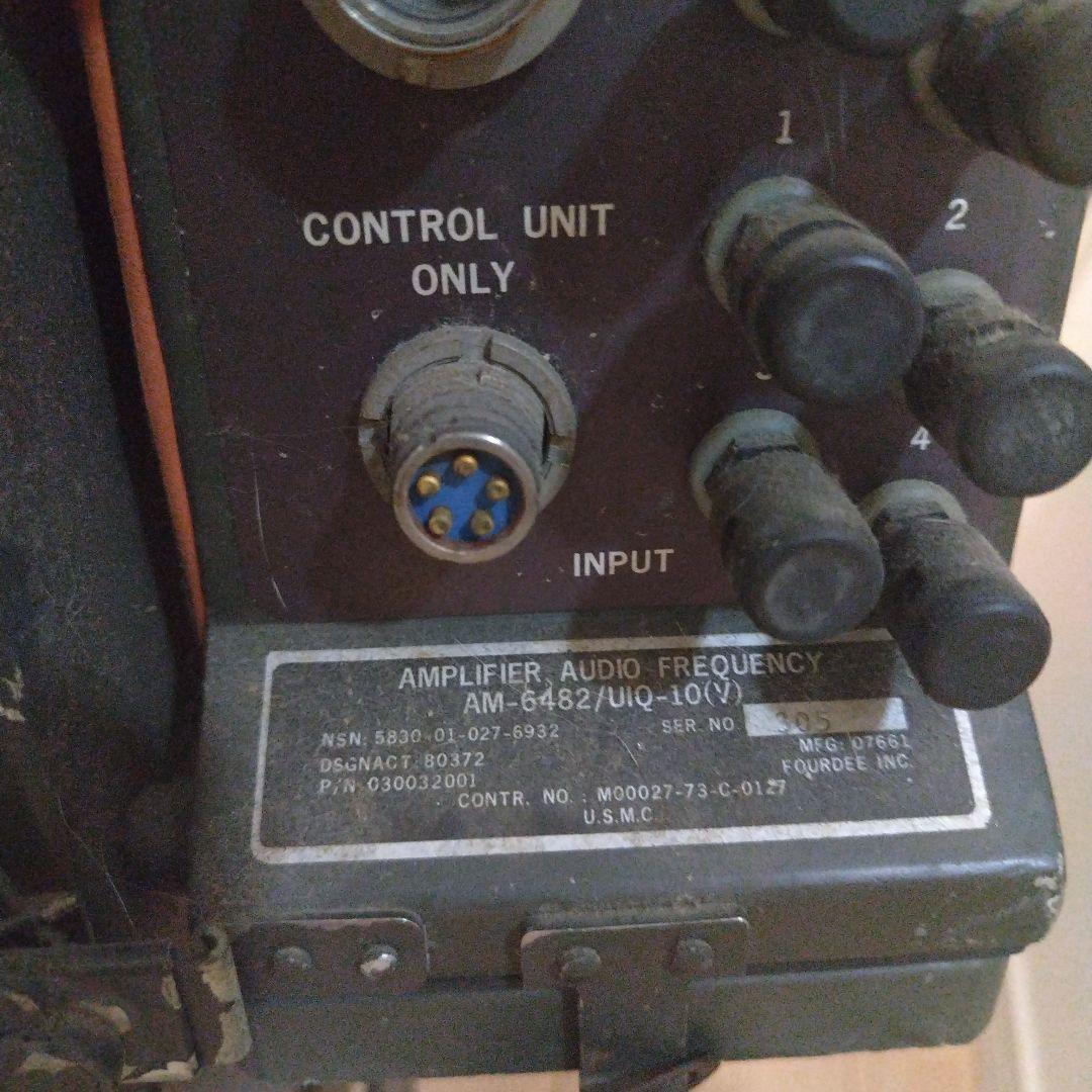 米海兵隊　拡声器