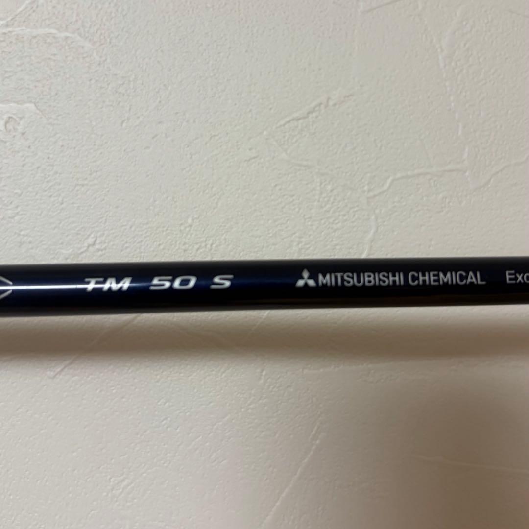 TaylorMade Qi35 max ドライバー 9° フレックスS テーラー