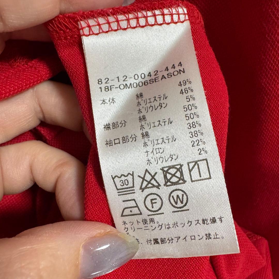 【美品】BEAMSGOLF ビームスゴルフ　メンズ長袖ポロシャツ　サイズ表記S