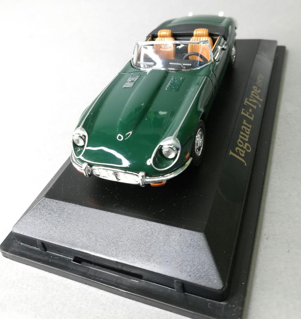 ジャガー Ｅタイプ JAGUAR E-TYPE　 ヤトミン ミニカー