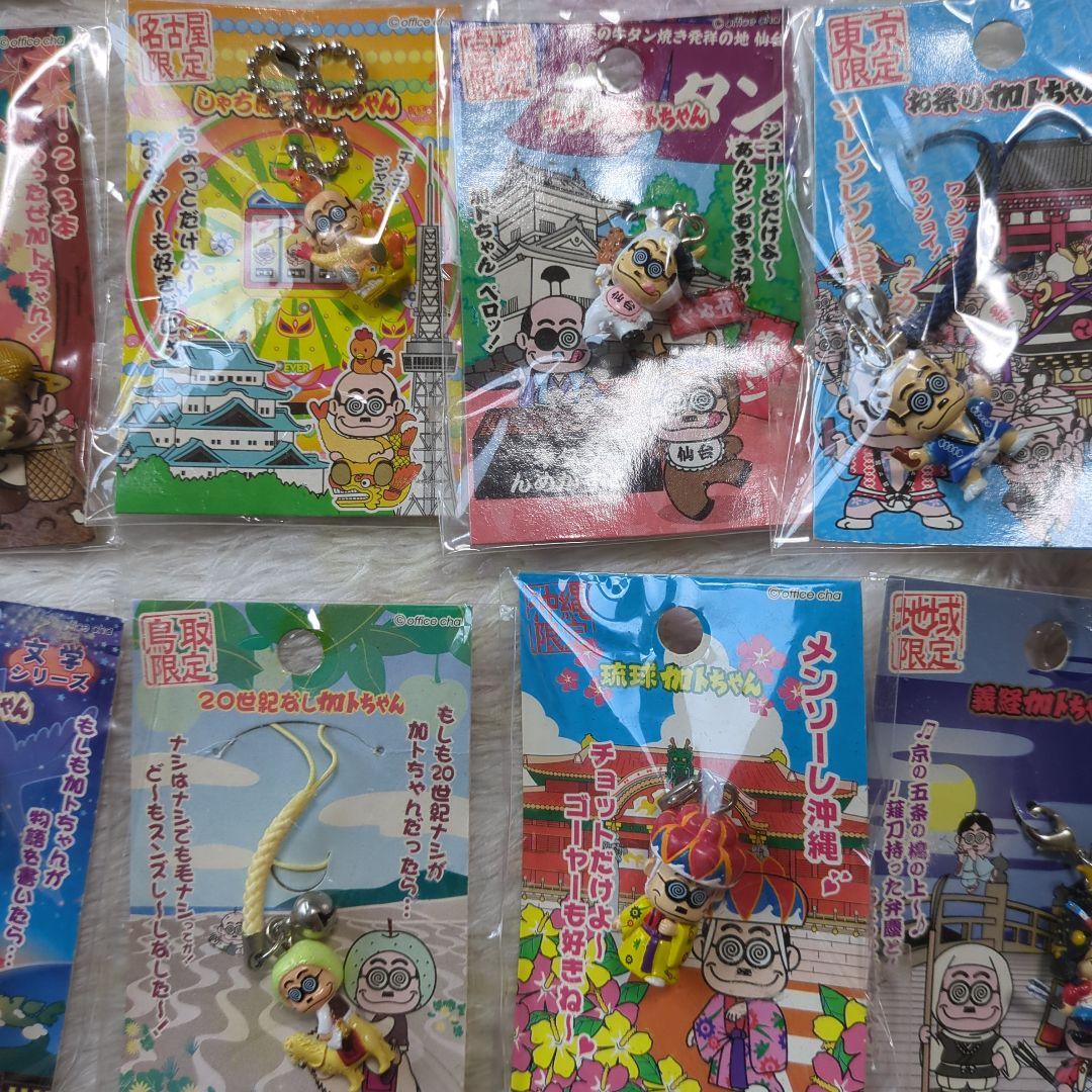 加トちゃんコレクショングッズ 24個