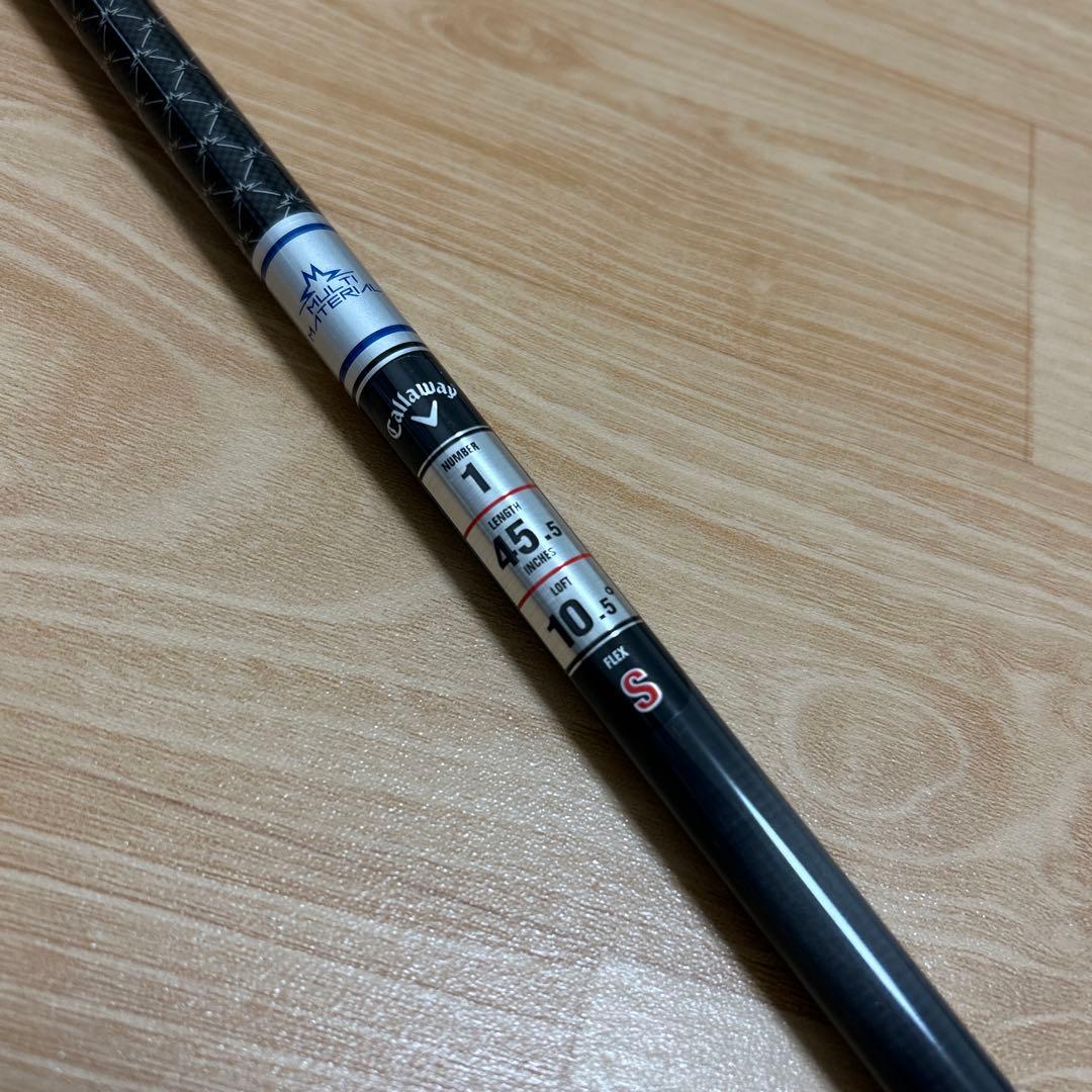 キャロウェイ ドライバー用シャフト テンセイ50 for Callaway S
