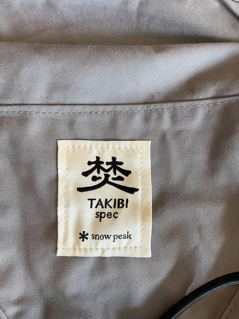  peak HDヘキサエヴォ proタープ&TAKIBIインナー