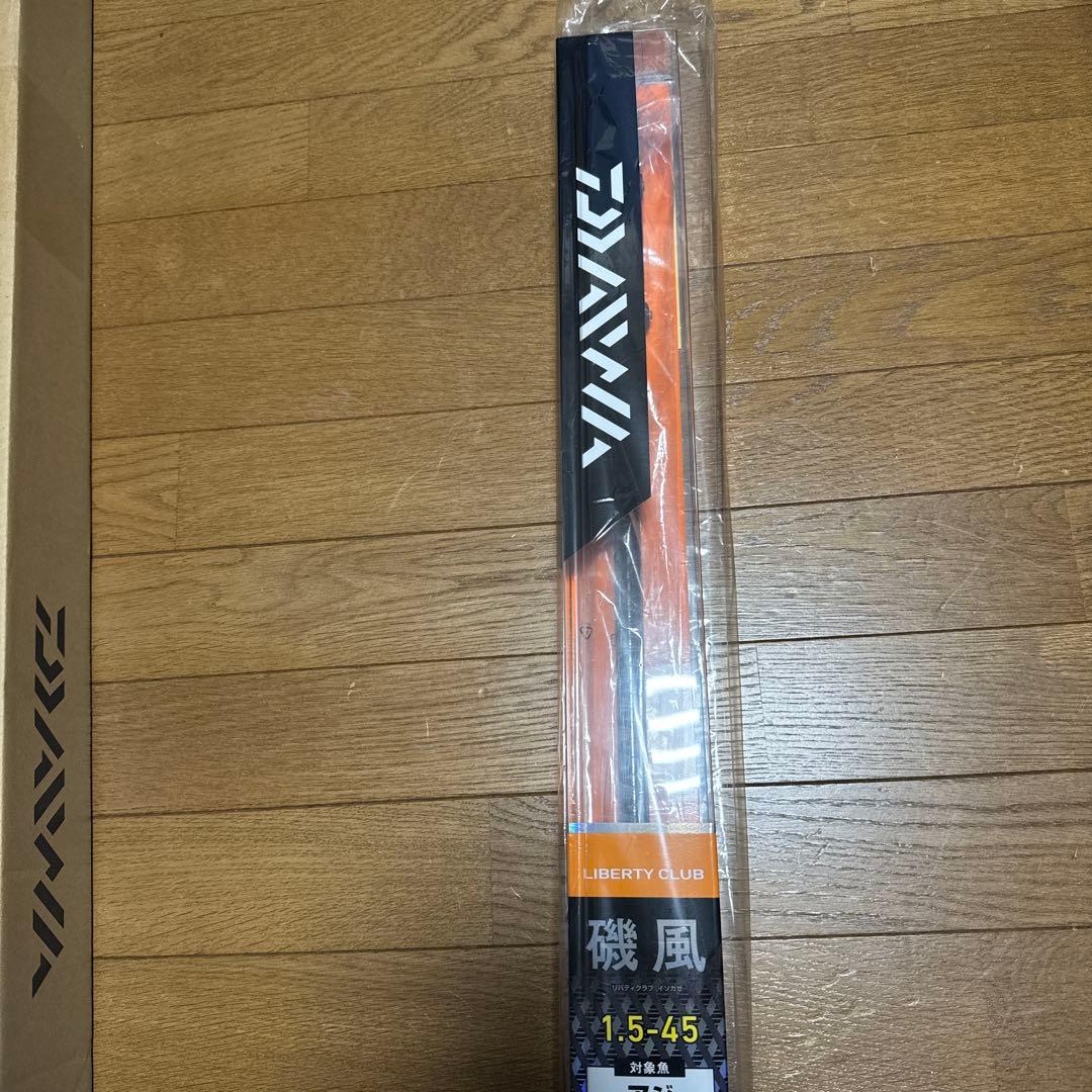 ダイワ リバティクラブ磯風・K 1.5号 - 45